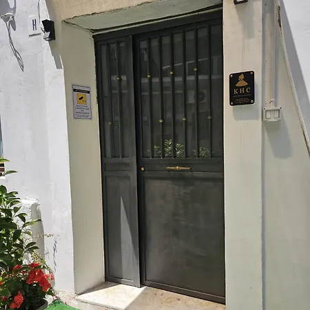 Kind House * Catania